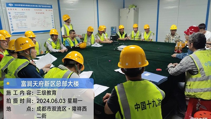 研究生考试培训课程费用多少