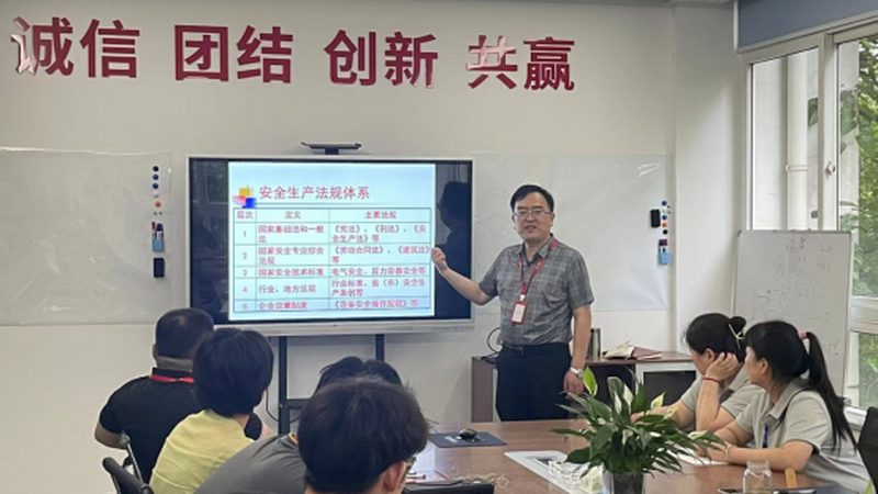 揭秘网络课程平台：功能排名背后的真相