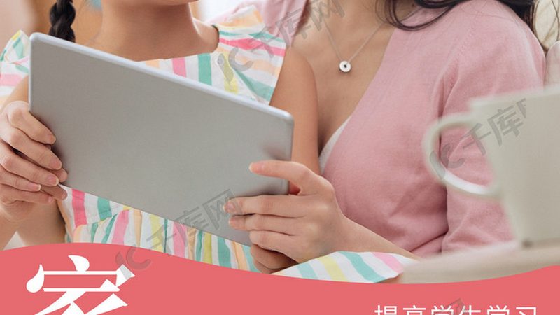 成都焊工培训学校对比