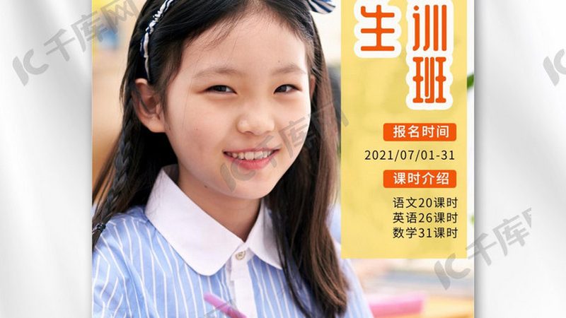 在选择网络课程收费模式时，以下要点需要关注：