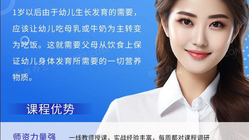 国家开放大学报名条件全解析：哪些人适合报考？**