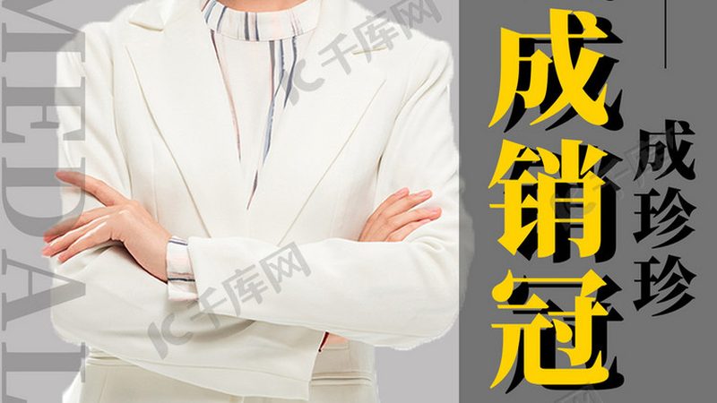 揭秘自考本科培训机构的品牌选择：不只是排名那么简单