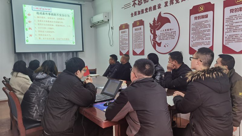 线上与线下：教师资格证协议班网课的差异化考量**