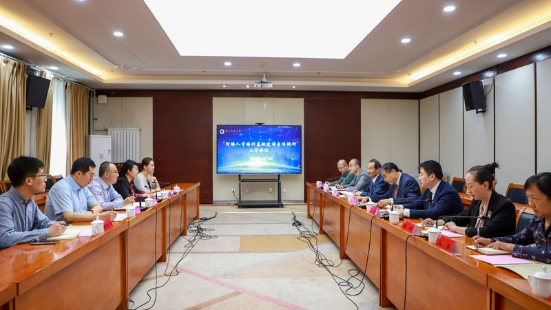 二级建造师精讲班冲刺班，报名流程揭秘