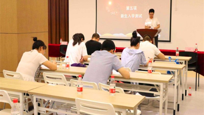 法考培训机构如何选择？优缺点对比解析