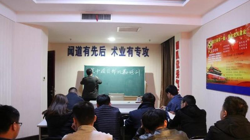 内训课程价格背后的秘密：影响因素揭秘**