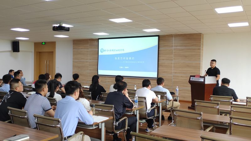 学历提升报名：你需要准备哪些材料？**