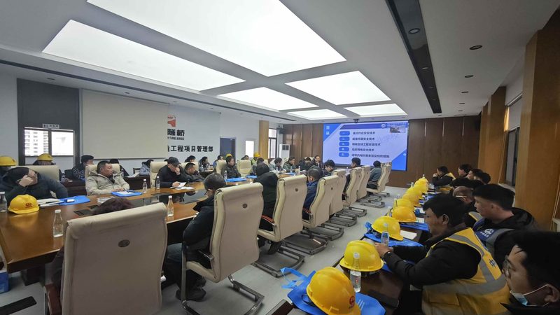 北京消防工程师培训网课哪家强