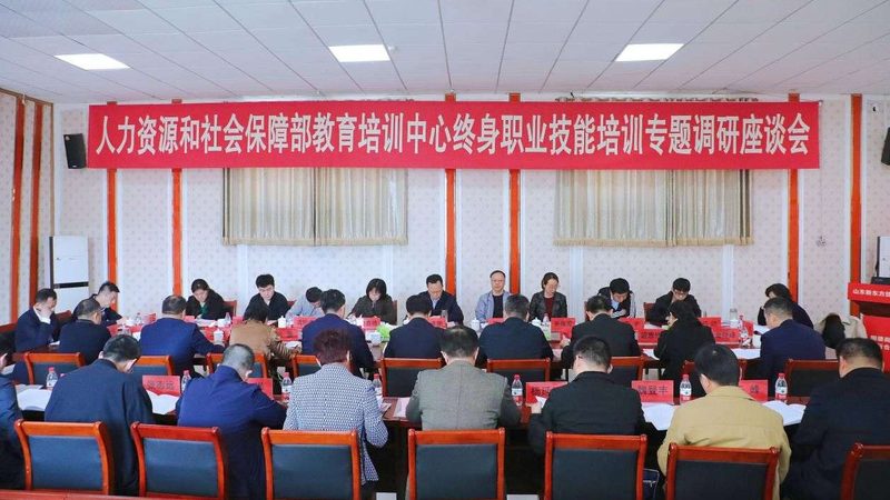 成人高考培训机构选哪家？揭秘选校的关键要素