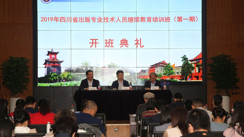护理学自考本科科目实践考核流程全解析**
