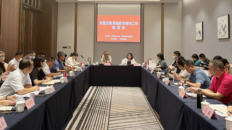 安全管理培训规范报价