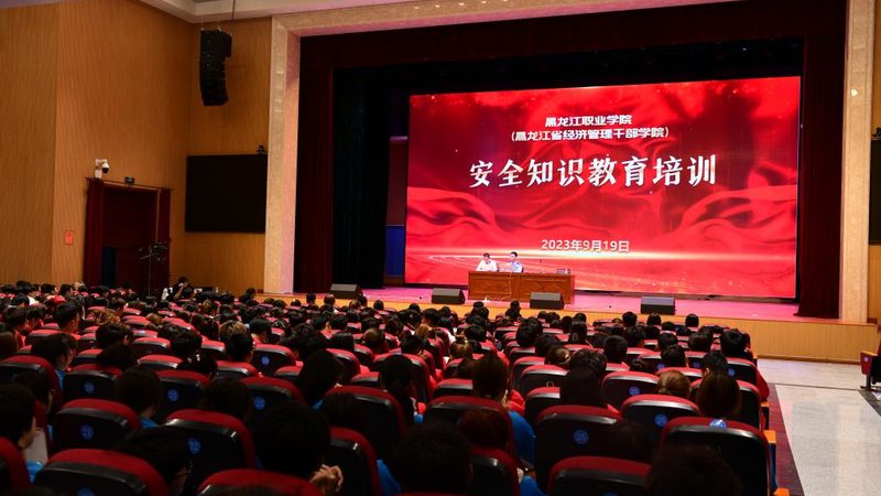 新手心理咨询师培训，如何迈出专业第一步？**