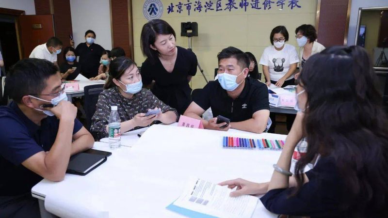 教师资格证考试备考计划
