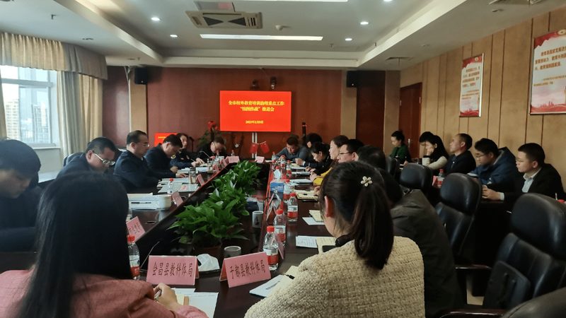 小标题：管理培训师，职业发展新助力