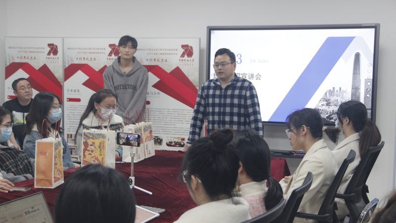 消防工程师网校官网入口：揭秘消防工程师职业认证的关键路径**