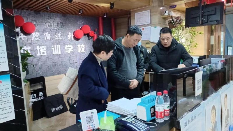 如何挑选本地靠谱培训机构？揭秘选择标准与误区
