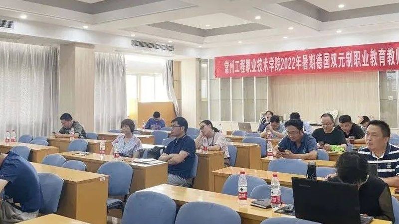 教师资格证笔试培训，如何避开误区，找到适合自己的课程？**