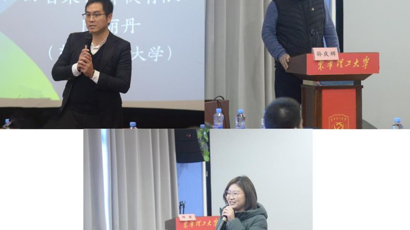 上海学历提升机构通过率：揭秘背后的关键因素