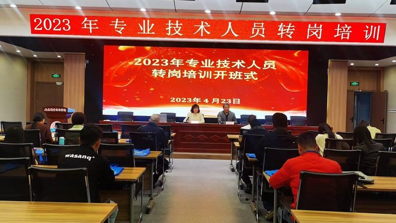 企业内训合同发票开具全解析：关键要点与流程**
